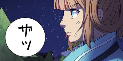 �������� ��97�áڥե륫�顼��