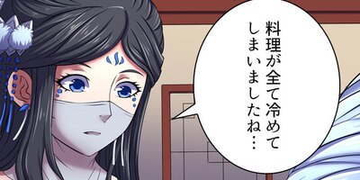 �������� ��103�áڥե륫�顼��