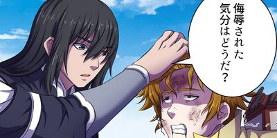 �������� ��105�áڥե륫�顼��