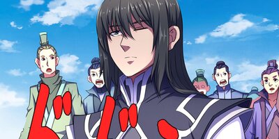 �������� ��108�áڥե륫�顼��