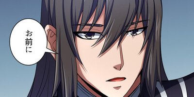 �������� ��117�áڥե륫�顼��