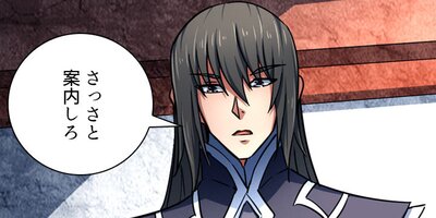 �������� ��125�áڥե륫�顼��