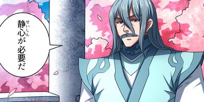 �������� ��127�áڥե륫�顼��