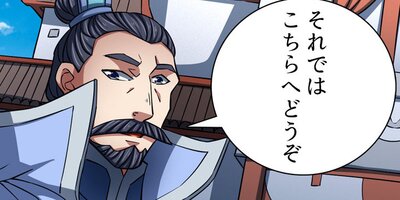 �������� ��139�áڥե륫�顼��