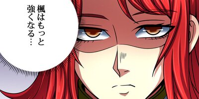 �������� ��142�áڥե륫�顼��