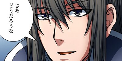 �������� ��147�áڥե륫�顼��