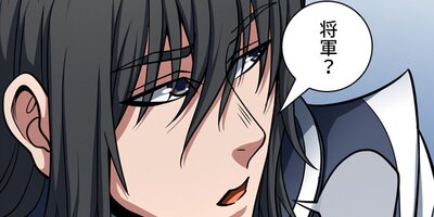 �������� ��149�áڥե륫�顼��