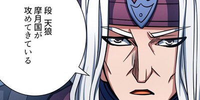 �������� ��150�áڥե륫�顼��