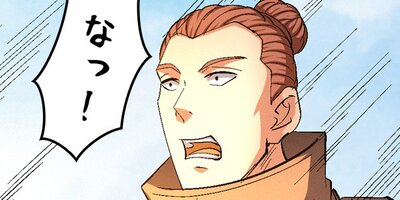 �������� ��236�áڥե륫�顼��