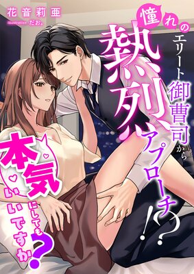 ƴ��Υ��꡼�ȸ���ʤ���Ǯ�����ץ��������� �ܵ��ˤ��Ƥ⤤���Ǥ�������ɽ��