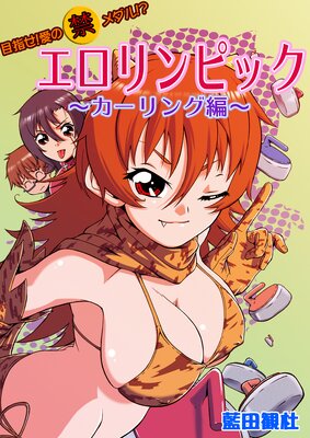 �ܻؤ������Ρʶء˥���롪�� �������ԥå�����������ԡ���ɽ��