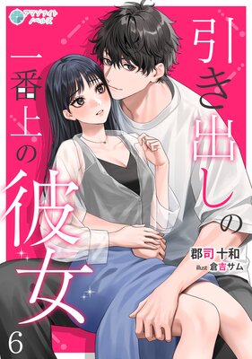 �����Ф��ΰ��־�����