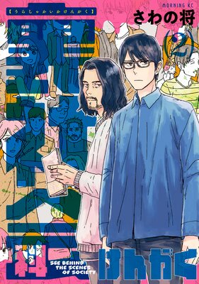 ΢�Ҳ�ʤ��󤬤�