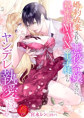 �����˴�����밭�����ʤΤˡ���̩��MAX�β����ͤ�����ǥ켹������Ƥ��ޤ�����