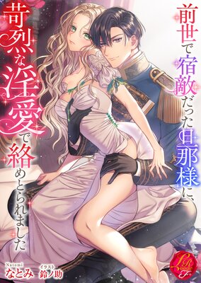 �����ǽ�Ũ���ä�ö���ͤˡ������ʰ���������Ȥ��ޤ���