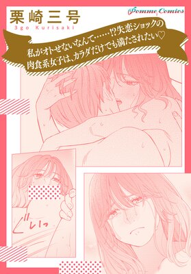 ��ñ�áۡڡ���������Ͽ��٤�줿���ץ��ԥ󥪥աۻ䤬���Ȥ��ʤ��ʤ�ơġġ�����������å��������Ͻ��Ҥϡ�����������Ǥ��������줿����