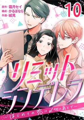 ������ϥ�ߥåȥ���ǥ����Ϥ���Ƥ����ϡ��ڤΤ��Ȥǡ�10