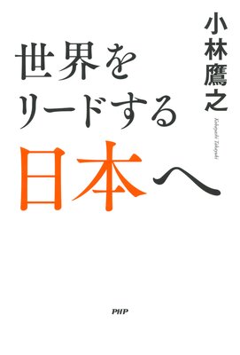 ������꡼�ɤ������ܤؤ�ɽ��