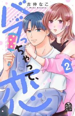 �Х֤ä���äơ���