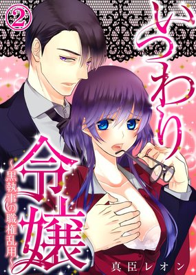 ���Ĥ�������������ο������ѡ�