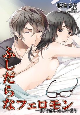 �դ�����ʥե���������֤����������ι���