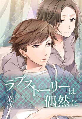 ��֥��ȡ��꡼�϶�����