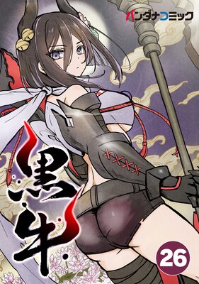 �����ڥե륫�顼��