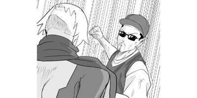 ������� ��ƻ�������ȡڥ��ƥ����� ��121�� ����꡼