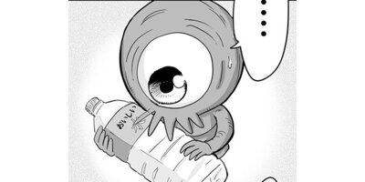 ������� ��ƻ�������ȡڥ��ƥ����� ��122�� ����