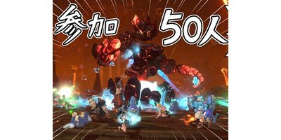 ��������Τޤä���˥Υ�������ڥ��ƥ����� ��105�� �������줿����ɡ���ڥե륫�顼��