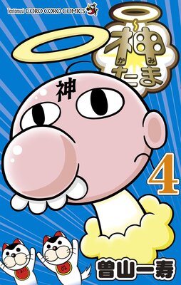 ������ 4