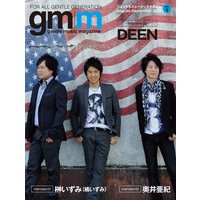 Gentle music magazine vol.09