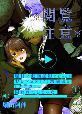 ���������բ���¼��ư�軣�Ƥ˹Ԥä��餪�����祿�ʡ����������ȡإʥ˥��٤˼����Ƥ��ޤä�����ɽ��