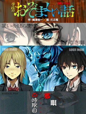 �ڳ��Υ٥�ۼٴ㡿�ع��Τ����ޤ����á�4��