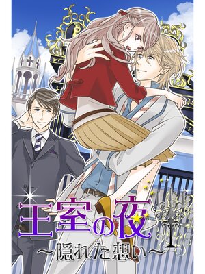 �ڳ��Υ٥�۲�����������줿�ۤ����ʲ���