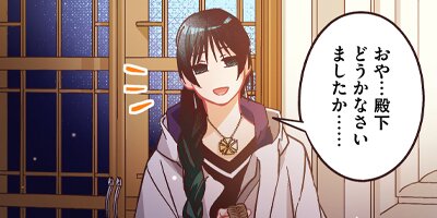 ��������ž��������Ũ��̩��˵ầ����ޤ������� 38�ڥե륫�顼��