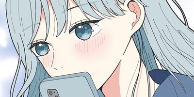 透明な君と、僕ら 021【フルカラー】