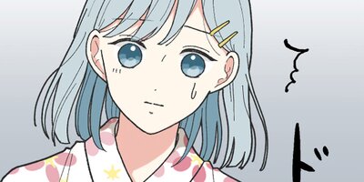 Ʃ���ʷ��ȡ��ͤ� 023�ڥե륫�顼��