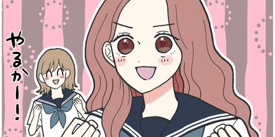 Ʃ���ʷ��ȡ��ͤ� 026�ڥե륫�顼��