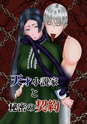 ŷ�;���Ȥ���̩�η����ɽ��