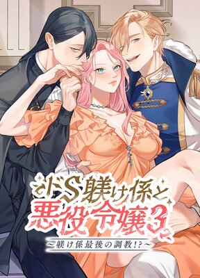 ��S�������Ȱ������