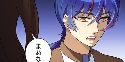 ��ƻ��º ��82�áڥե륫�顼��