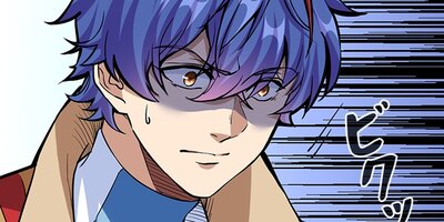 武道独尊 第296話【フルカラー】