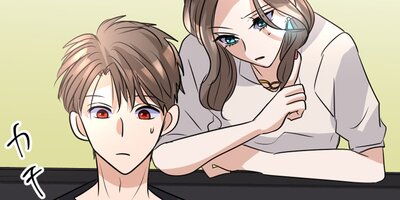 ���ʤ��Τ�����ä��Τ� �����áڥե륫�顼��