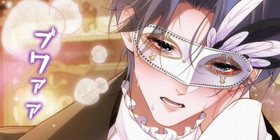 ž�����ᥬ�ϸ��פ���ƨ����ʤ� ��25�áڥե륫�顼��