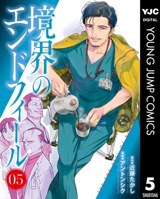 �����Υ���ɥե����� 5