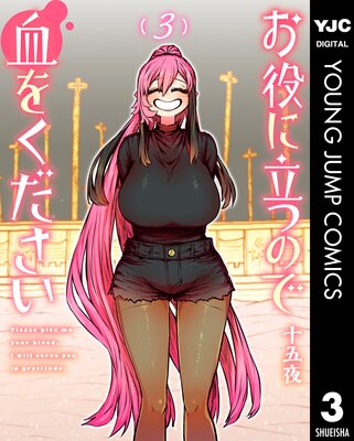 �����Ω�ĤΤǷ�򤯤�����