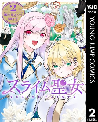 ���饤������ 2