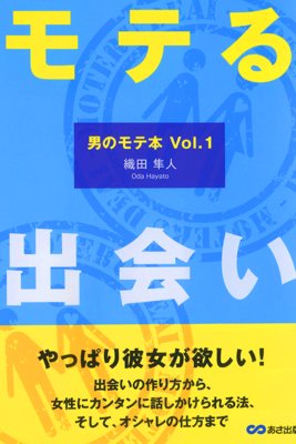 ��Ƥ�в񤤤�ɽ��