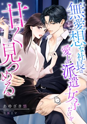 ̵���ۤʼ�Ĺ�ϰ������ɸ����Ҥ�����Ť����Ĥ��